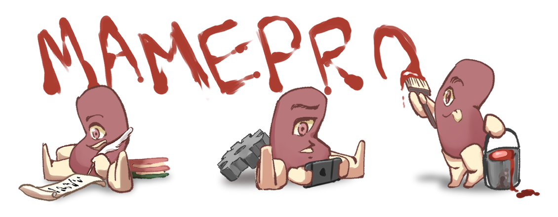 Three bean characters writing, playing and painting beneath MAMEPRO brushed in red